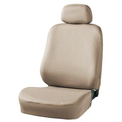 ボンフォーム(BONFORM) シートカバー カラードカバー 軽/普通車 フロント1枚 背面フルカバー バケット-1 ベージュ 4055-50B | 