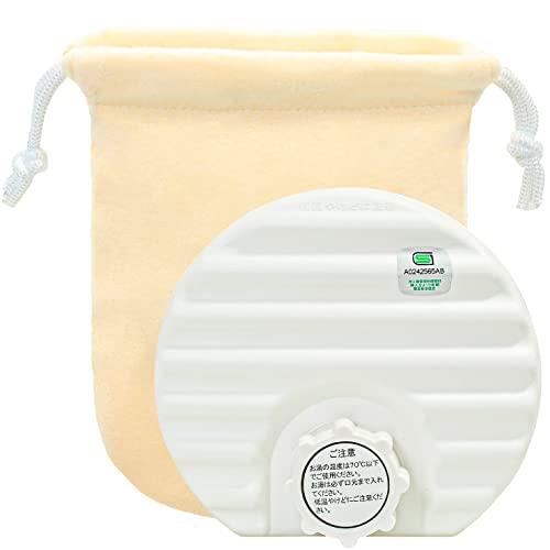 三宅化学 湯たんぽ ベージュ 600ml PORI YUTANPO TP-1340 | 