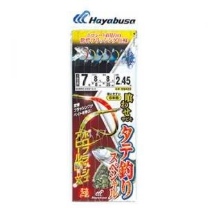 ハヤブサ(Hayabusa) 船極喰わせサビキ タテ釣りスペシャル ホロフラッシュアピールMIX 6本鈎 SS423 8-10-10 | 