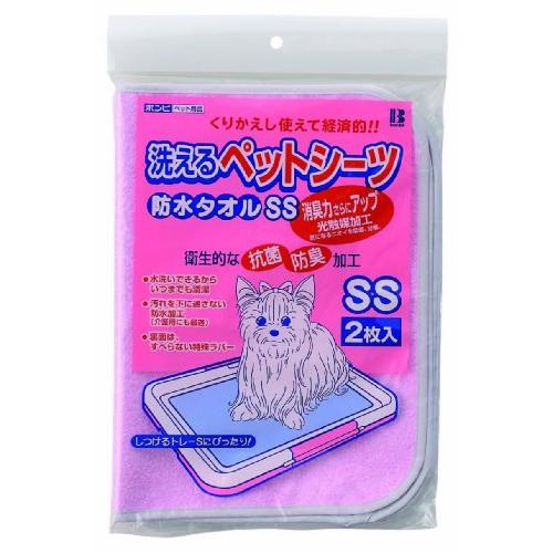 ボンビアルコン (Bonbi) 洗えるペットシーツ ピンク SS サイズ | 