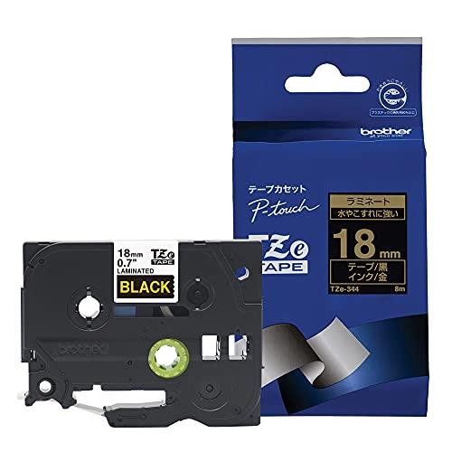 ブラザー工業 TZeテープ ラミネートテープ(黒地/金字) 18mm TZe-344 | 