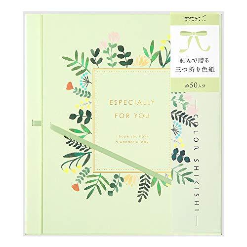 ミドリ 色紙 三つ折り カラー色紙 リボン付 花柄 33256006 | 
