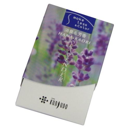 花かおりシリーズ 薫寿堂 花かおり ミニ スモークレス(微煙タイプ) スティック約37g ラベンダー 452 | 
