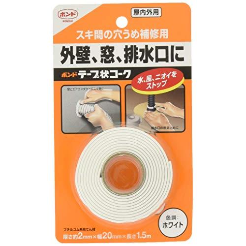 コニシ ボンド テープ状コーク 厚2mm×幅20mm×長1.5m ホワイト 5巻入り #23119 | 