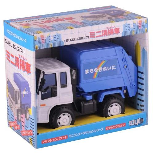 いすゞギガ ミニコンストラクション ミニ清掃車 | 