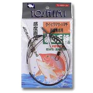 吉見製作所 夢の天秤 TL-700-1.0 | 