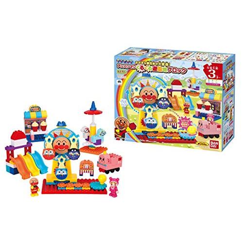 バンダイ(BANDAI) BlockLabo ブロックラボ おおきな観覧車が大変身 アンパンマンくるくる遊園地ブロック | 