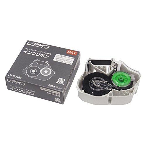 マックス レタツイン インクリボン 黒 50m巻 LM-IR340B 00006638 まとめ買い3個セット | 