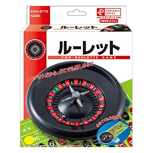 ハナヤマ ポータブル ルーレット | 