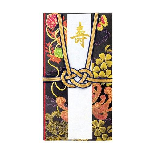 ミドリ 祝儀袋 金封 247 結婚祝 打掛柄 黒 25247006 | 