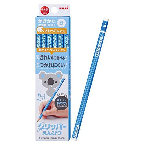 三菱鉛筆 鉛筆 かきかたグリッパー B 滑らない 青 1ダース K6904B | 