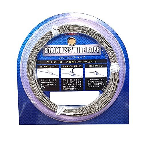 ニッサチェイン ステンレスワイヤーロープ 1.00× 5m 参考使用荷重30kg Y-109 | 