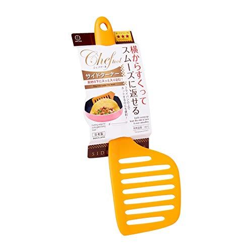 KOKUBO(コクボ) 小久保工業 フライ返し オレンジ シェフツール サイドターナー ひっくり返しやすい 持ちやすい 調理器具 キッチン 料理 | 
