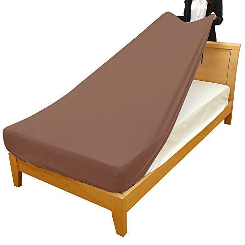 メリーナイト シーツ のびのびぴったり パイルシーツ ブラウン シングル マットレス・敷ふとん兼用タイプ ストレッチ素材 シワなくピッタリフィッ | 