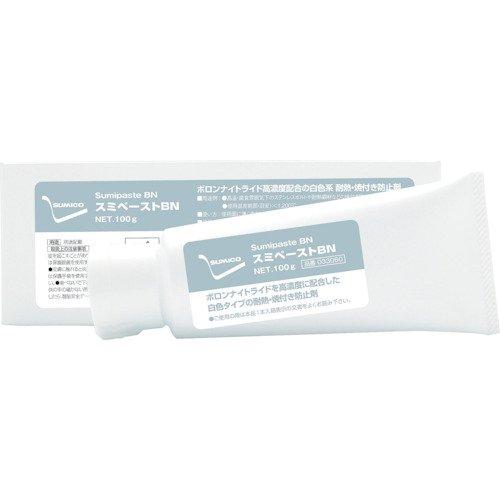 住鉱潤滑剤 住鉱 ペースト(焼き付き防止剤) スミペーストBN 100gチューブ 033060 | 