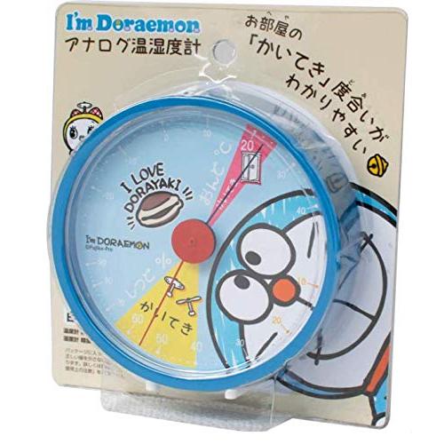 ティーズファクトリー 温度計 ブルー 120×120×30mm I'm Doraemon アナログ温湿度計 ID-5558129BL | 