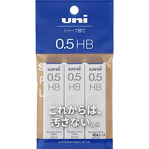 三菱鉛筆 シャープペン芯 uni ユニ 0.5 HB 3個 ULS05403PHB ブラック | 