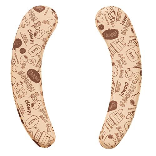 センコー(Senko) スヌーピー エナジー 置くだけ 吸着 便座シート ベージュ 厚手 クッション性 節電 キャラクター snoopy 637 | 