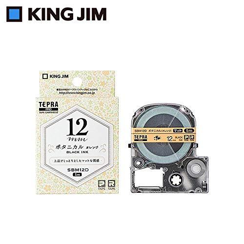 キングジム 純正 テプラPROテープカートリッジ マットラベル(模様) 12mm ボタニカル(オレンジ)/黒文字 5m SBM12D | 