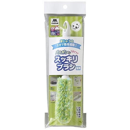 山崎産業(Yamazaki Sangyo) お掃除 ブラシ 排水口 溝 あちこち バスボンくん おててスッキリ 短柄 グリーン 189809 | 