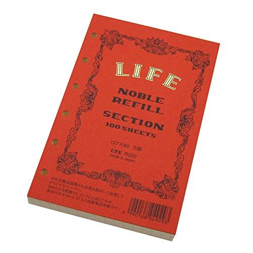 ライフ ノーブル システム手帳 リフィル 方眼 ミニ R200 | 