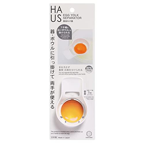 KOKUBO(コクボ) 小久保工業所 HAUS 黄身わけ器 KK-416 | 