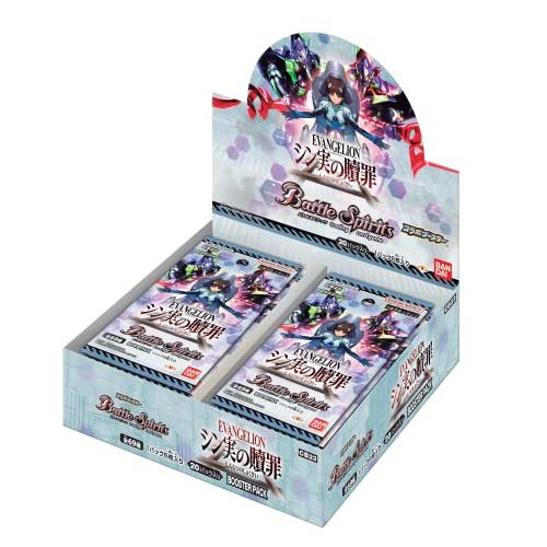 バンダイ (BANDAI) バトルスピリッツ コラボブースター エヴァンゲリオン シン実の贖罪 ブースターパックCB23(BOX) | 