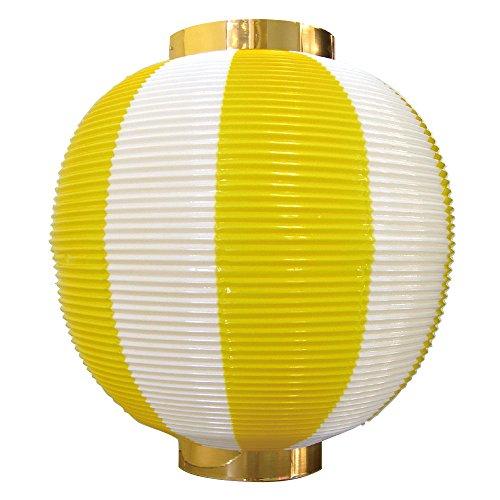 ヘイコー 提灯 ストライプカラー ポリ提灯 尺丸 黄白 009112637 | 