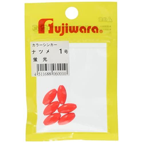 フジワラ(FUJIWARA) カラーシンカー ナツメ 1号 蛍光レッド | 