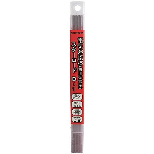 SUZUKID スターロードB-1 低電圧軟鋼用溶接棒 1.4φ*230mm 200g PB-01 | 