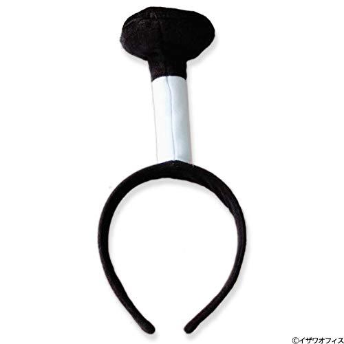 志村けん ちょんまげカチューシャ | 