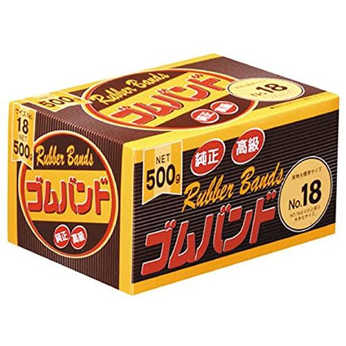 たんぽぽ 輪ゴム ゴムバンド NO18 500g 109999092 | 