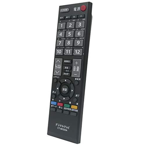 テレビ用リモコン fit for 東芝 CT-90320A 40A1 32A1 26A1 22A1 19A1 32A1S 32A1L 32AE1 | 