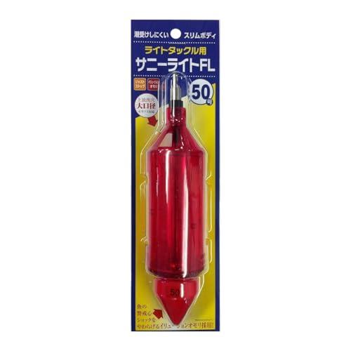 サニー商事(SANY) サニーライトFL 50号 | 