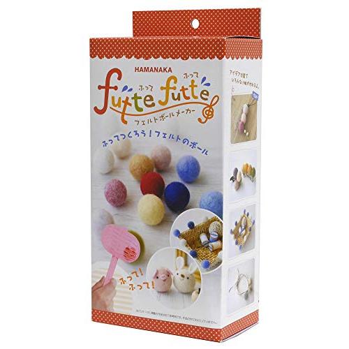ハマナカ フェルトボールメーカーフッテフッテ・441-025 | 