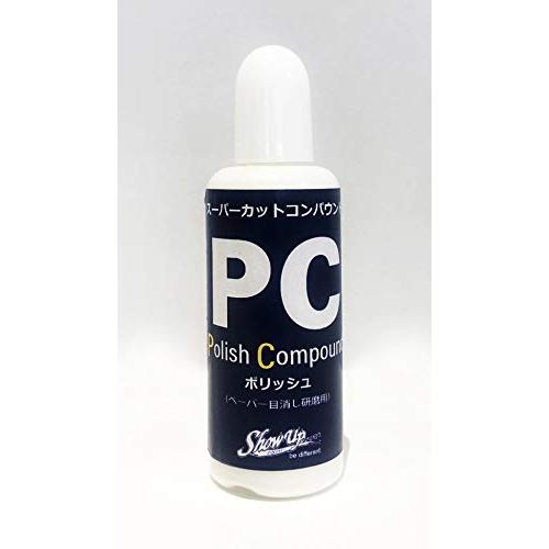 ホビー専用スーパーカットコンパウンド ポリッシュ SU-PC 30ml SU-PC | 