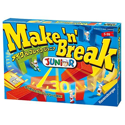 メイク アンド ブレイク ジュニア 21397 9 | 