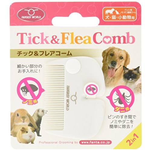 ファンタジーワールド チック&フレアコーム その他 ホワイト ペット用 | 