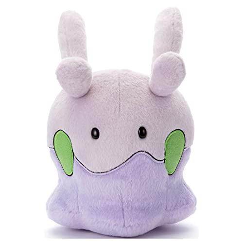 ポケットモンスター ポケモン キミにきめた ぬいぐるみ ヌメラ 幅約21cm | 