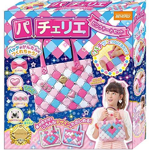 パチェリエ ピンクトートセット | 