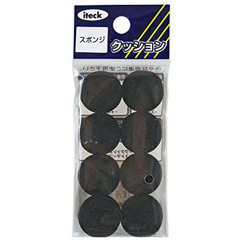 光 スポンジ 20丸×5mm KSR-22 8枚入 | 