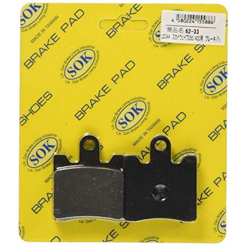 バイクパーツセンター(Bike Parts Center) ブレーキパッド フロント用 2枚1セット LD344 FJR1300(06~07)用 | 