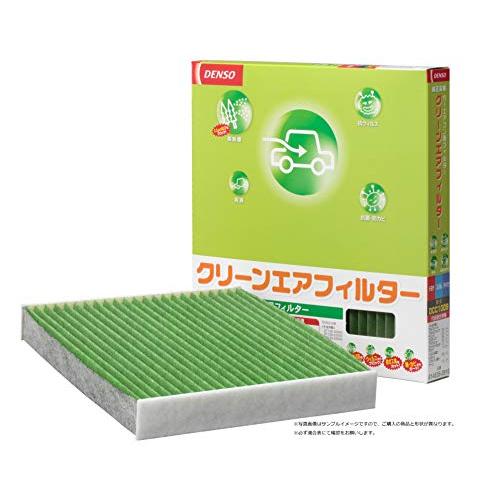 デンソー(DENSO) カーエアコン用フィルター クリーンエアフィルター DCC4004 (014535-1080) 高除塵 PM2.5対策 抗 | 