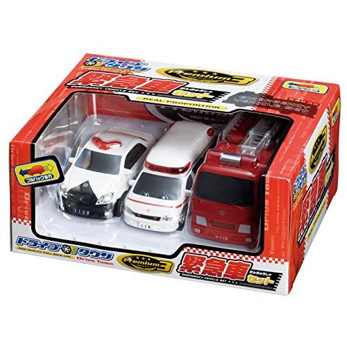 マルカ(Maruka) ドライブタウン Premium3 緊急車セット おもちゃ 車 3才以上 187144 | 