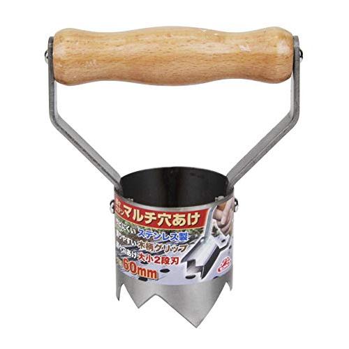 セフティー3(Safety-3) 楽々ステンマルチ穴あけ 60mm | 