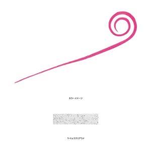 ダイワ(DAIWA) タイラバ 紅牙 シリコンネクタイ中井チューン STC(ストレートカーリー) スリム ケイムラクリア ルアー | 