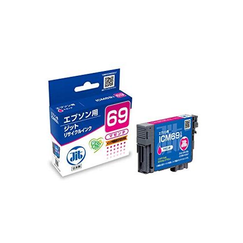 ジット エプソン(EPSON)対応 リサイクル インクカートリッジ ICM69 マゼンタ対応 JIT-E69M | 