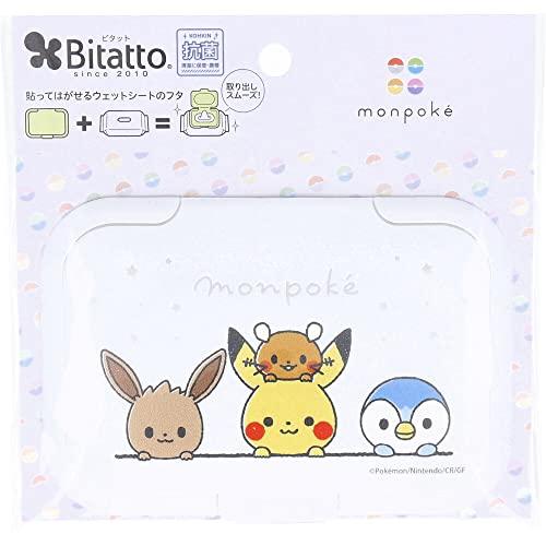 ピタットジャパン ビタット(Bitatto) ウェットシートのフタ モンポケ ひょっこり | 