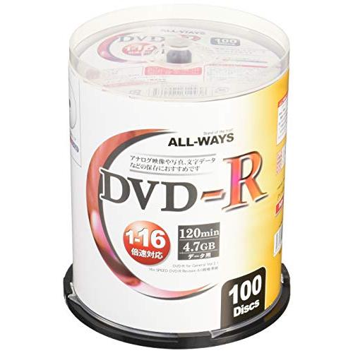 ALL-WAYS DVD-R 4.7GB 1-16倍速対応 100枚 データ・アナログ映像のパソコンでの記録用・スピンドルケース入り・インクジェ | 