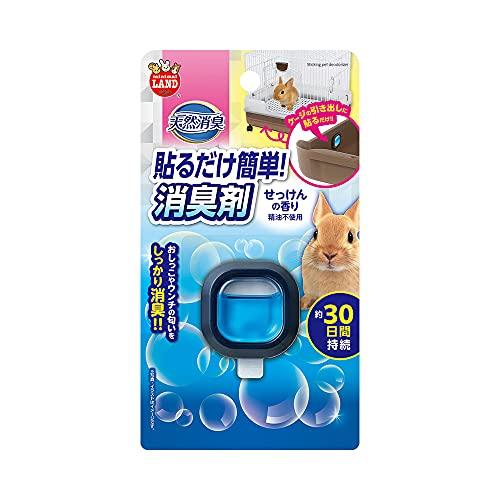 ミニマルランド minimal LAND 天然消臭貼るだけ簡単消臭剤 せっけんの香り | 